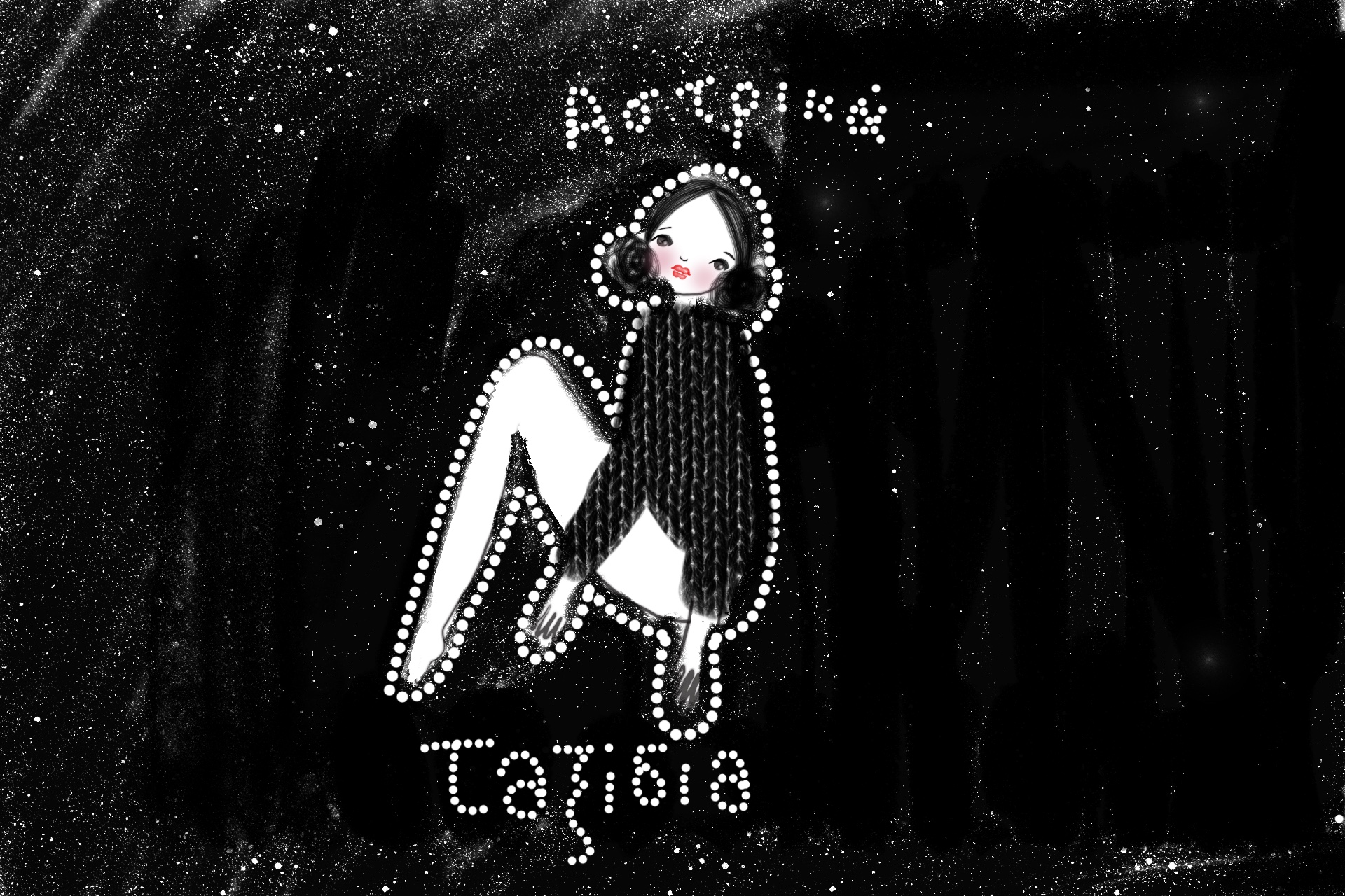Astrika