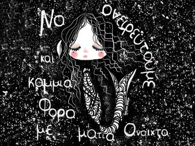 Open original