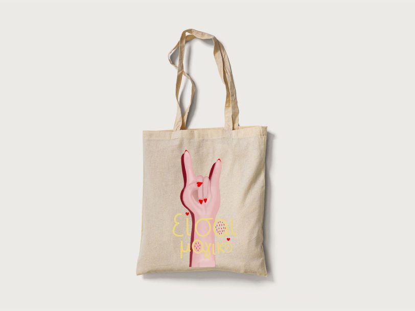 Magical Tote Bag