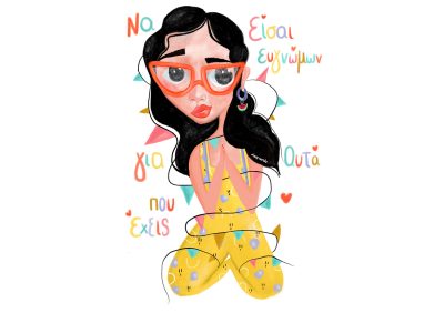 ORIGINAL GRATITUDE
