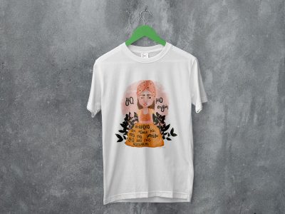 mpravo tshirt