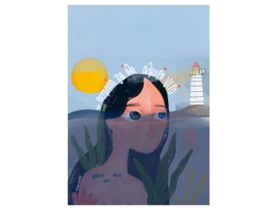 ORIGINAL SEA