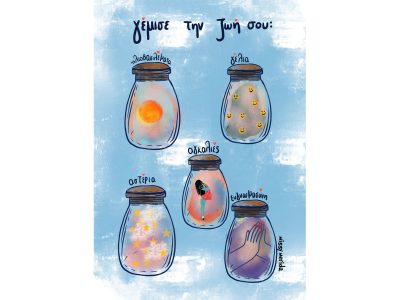 ORIGINAL SUNSETS