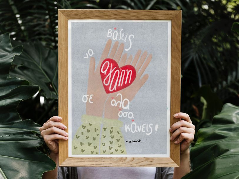 Grow love