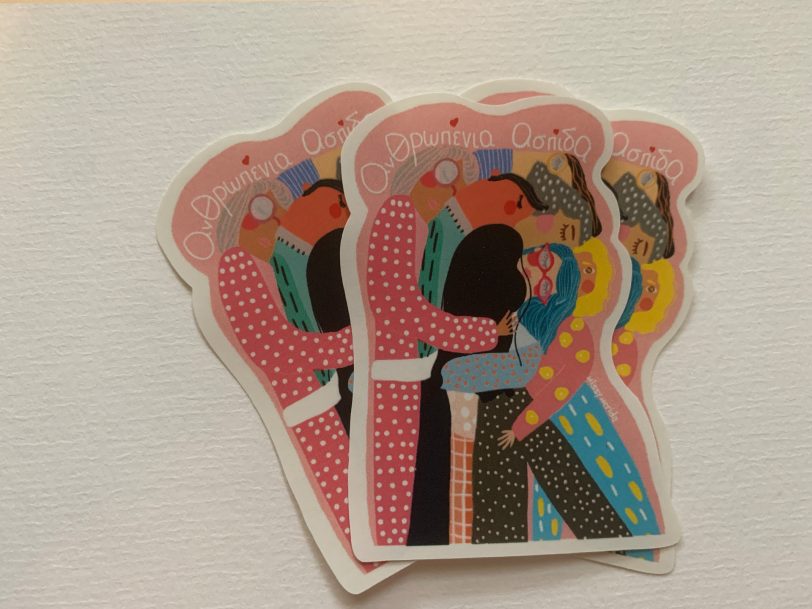 Human hug sticker