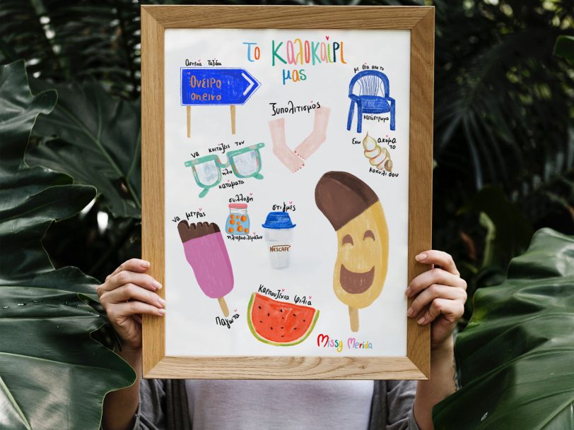Summer Artprint