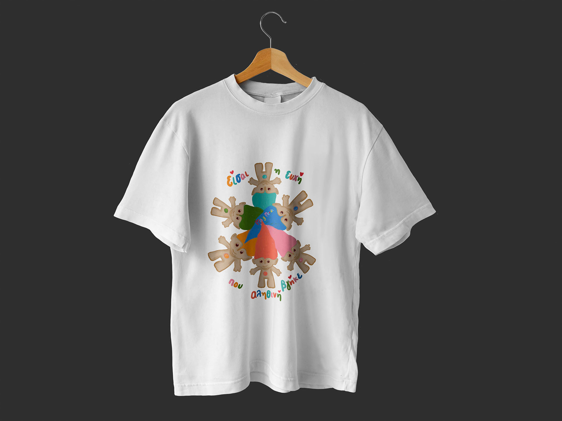 euxoulis tee