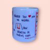 Playground Mug