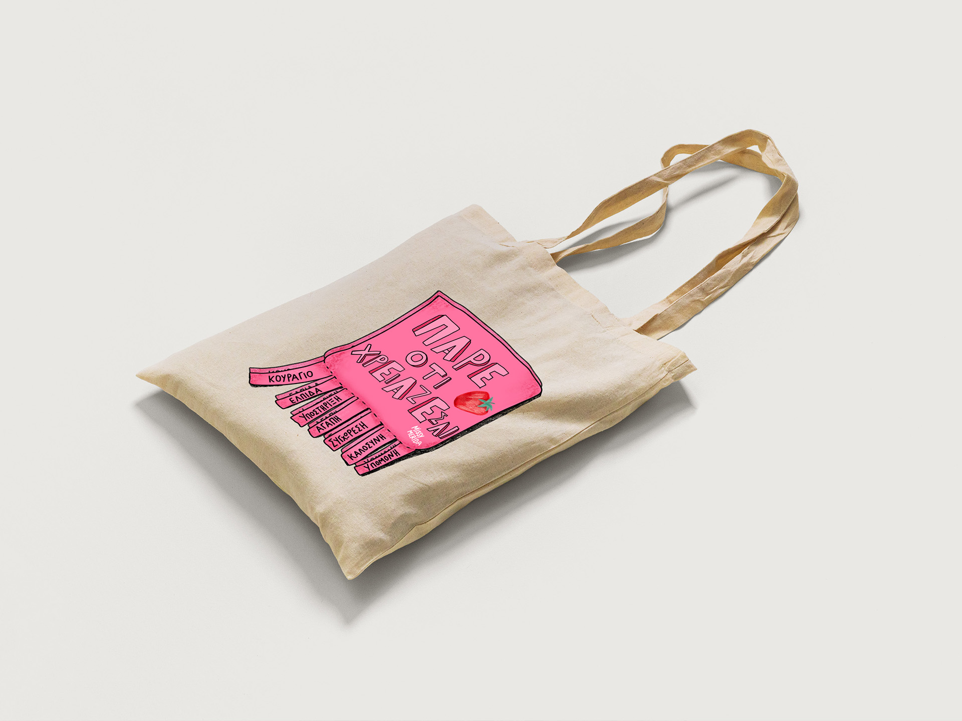 take tote