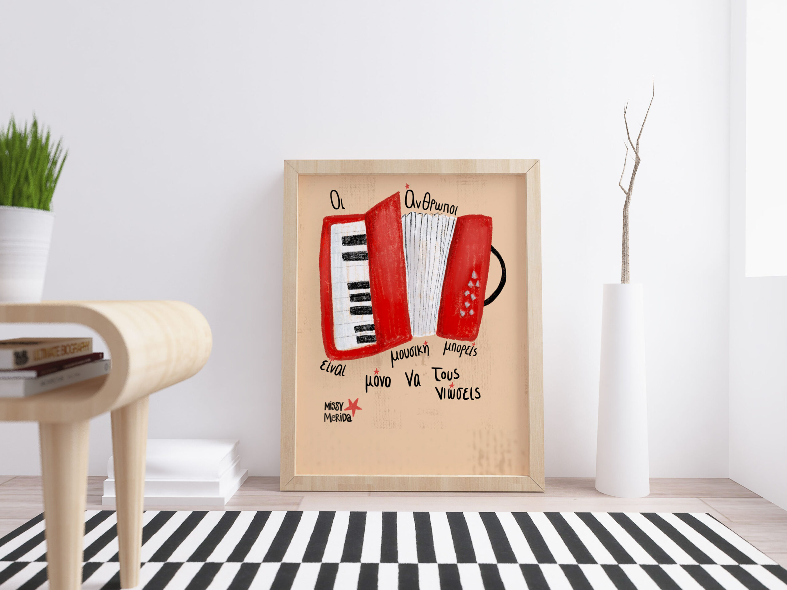 music