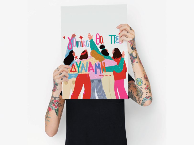 Woman power