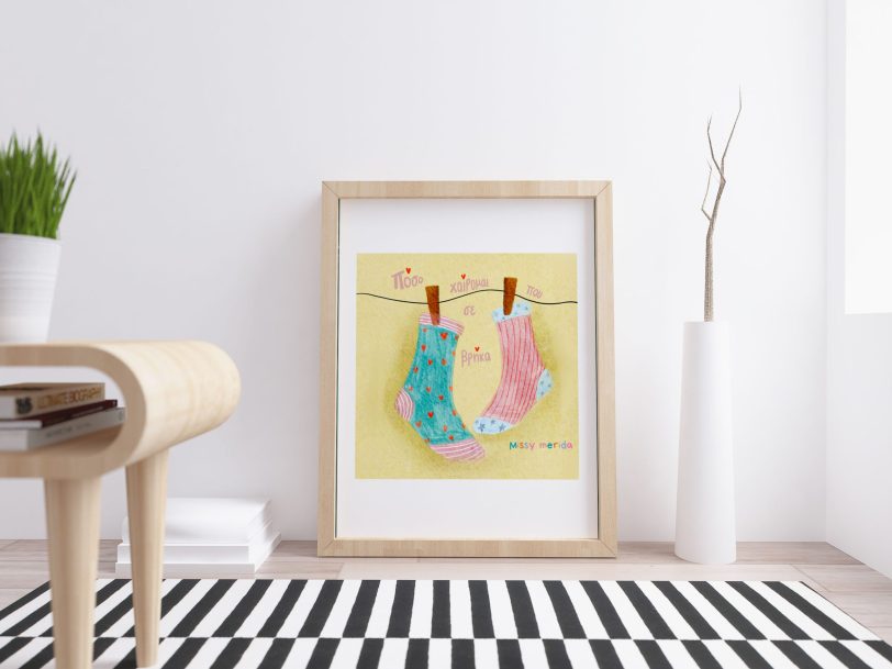 Found Artprint