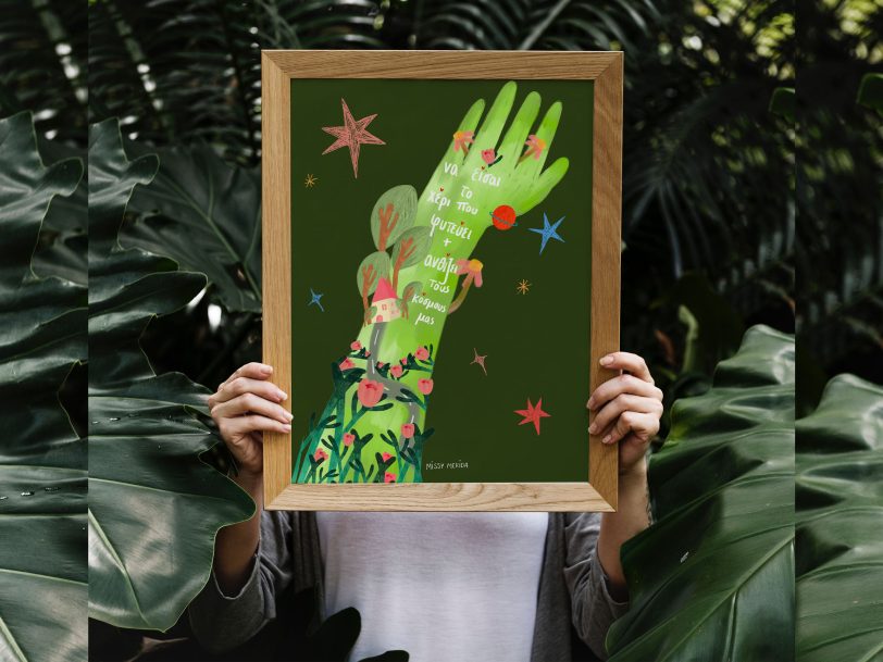 Be Artprint