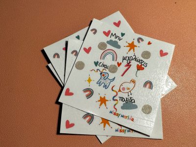 Dont-grow-up-stickers