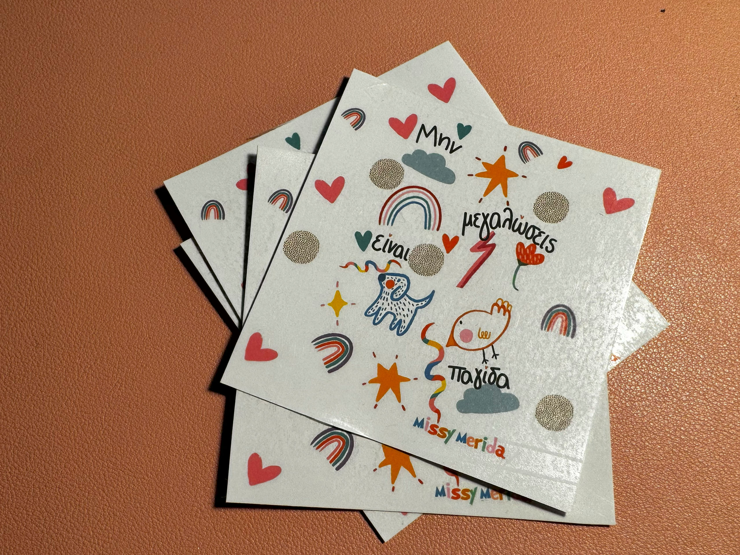 dont grow up stickers