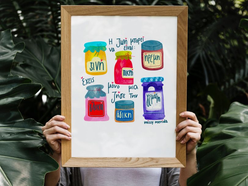 Life Artprint