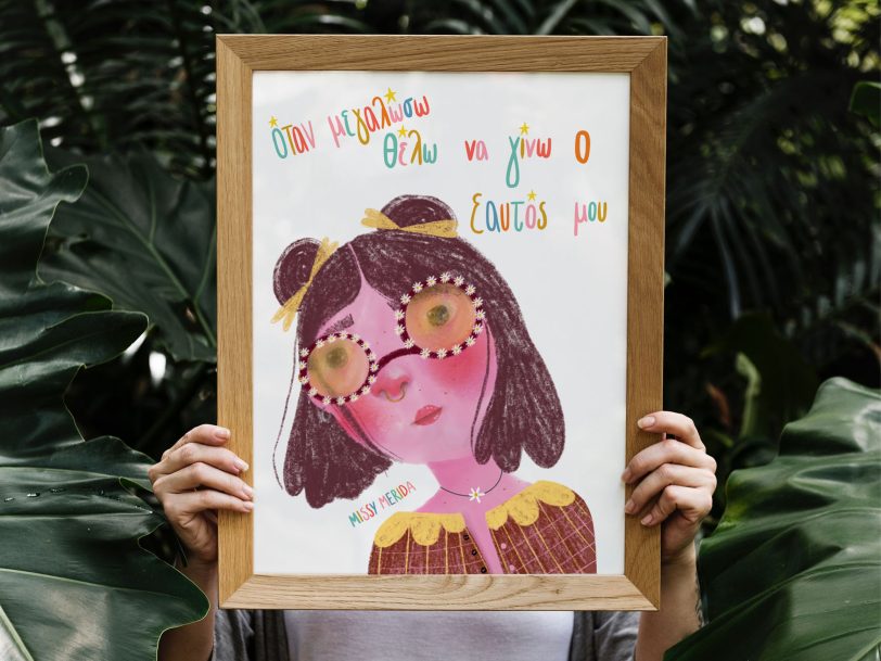 Myself Artprint