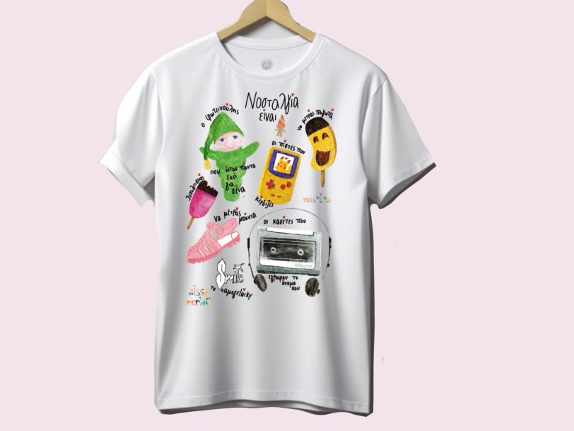 Nostalgia-shirt